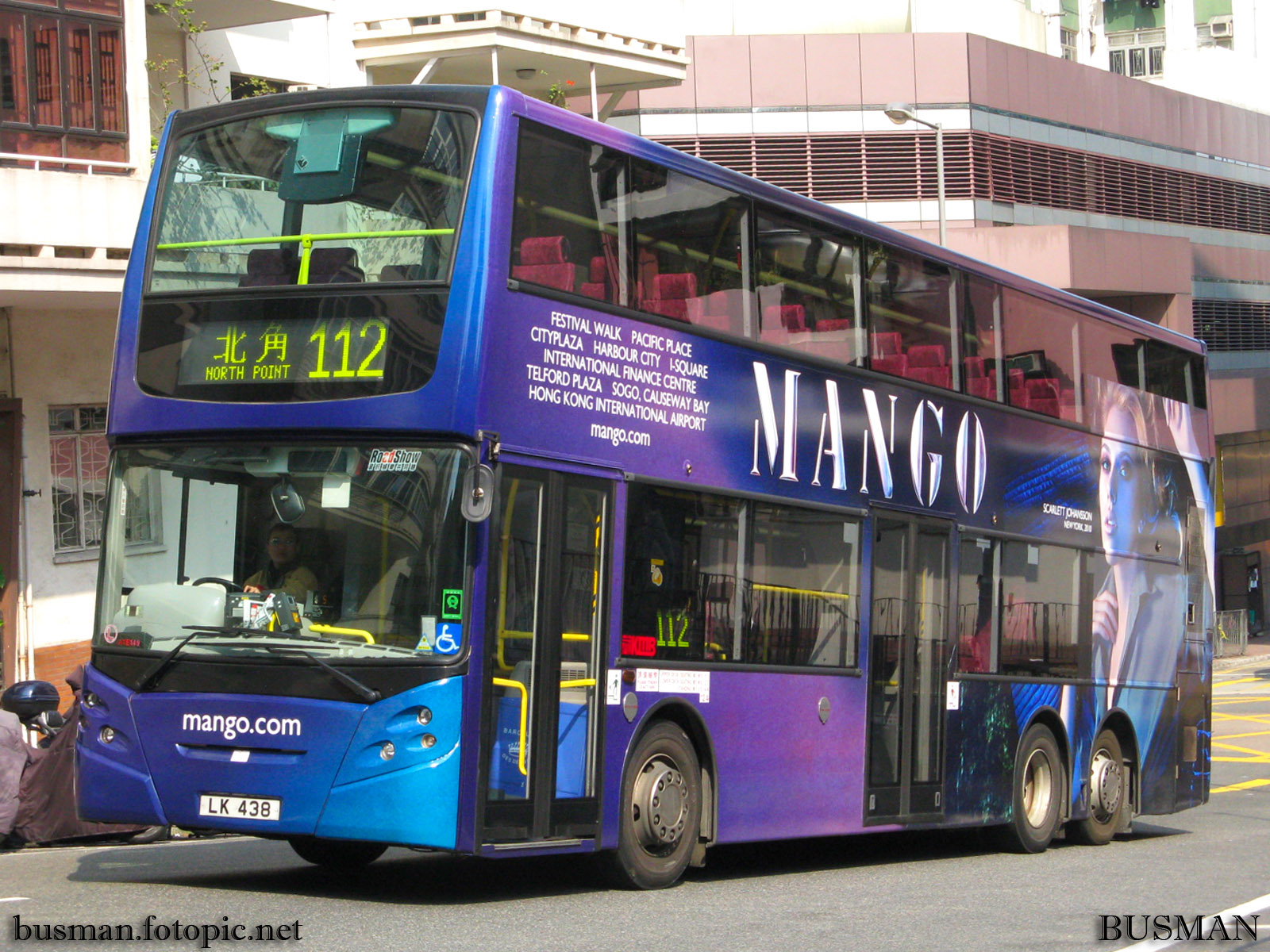 ate149-b-112.jpg