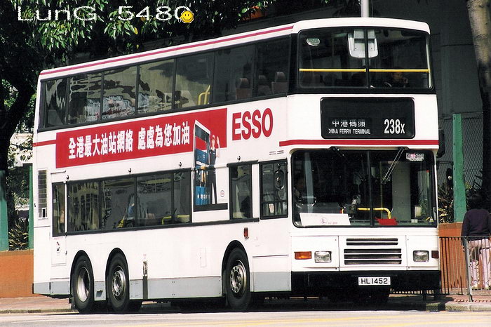 HL1452@238x.jpg