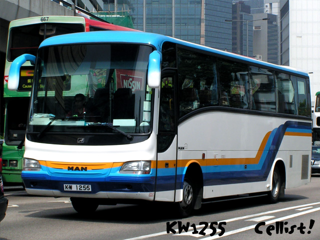 kw1255.jpg