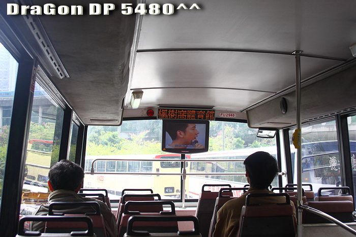 FU2948-IN2.jpg
