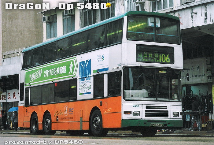 HN6509@106-F.jpg