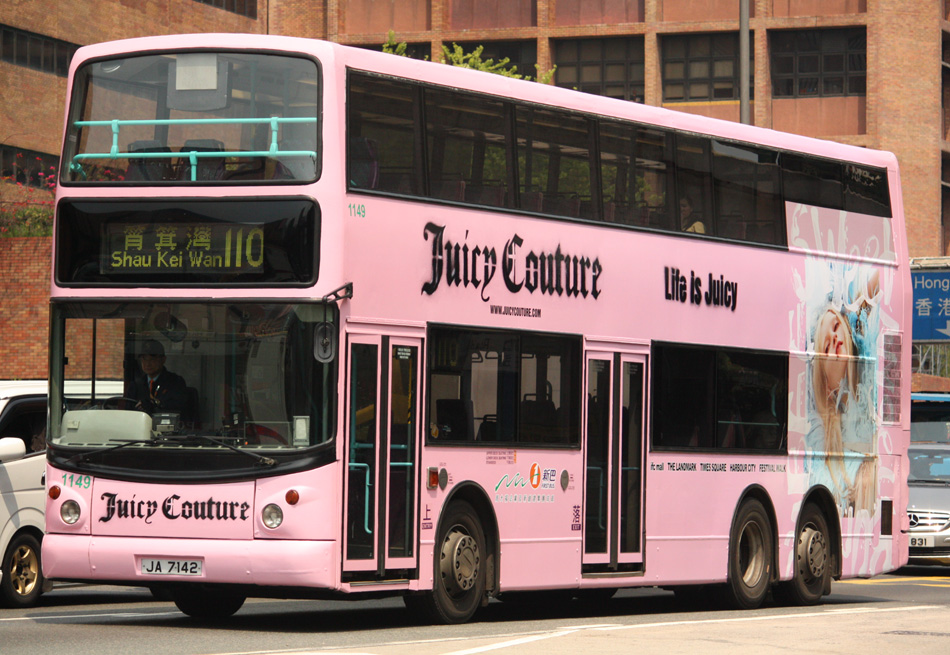 1149-110 i.JPG