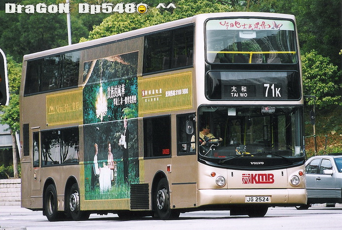 JG2524@71k-R.jpg