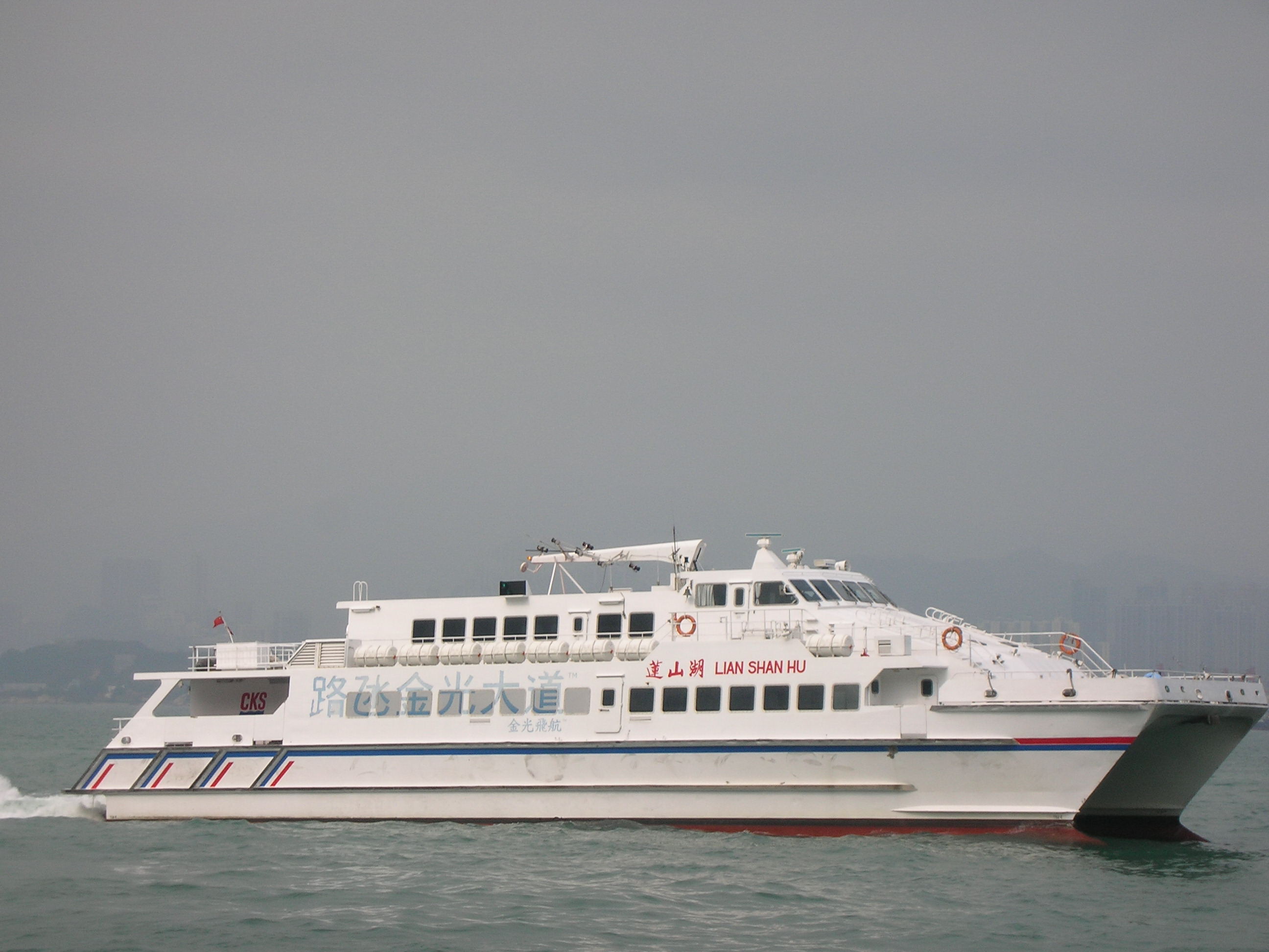 DSCN7897.JPG