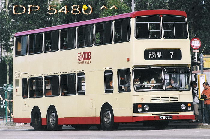 dw3555@77.jpg