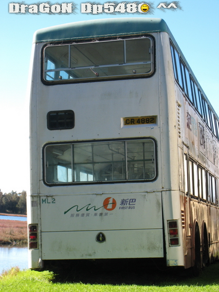 CR4882@X-baz.jpg