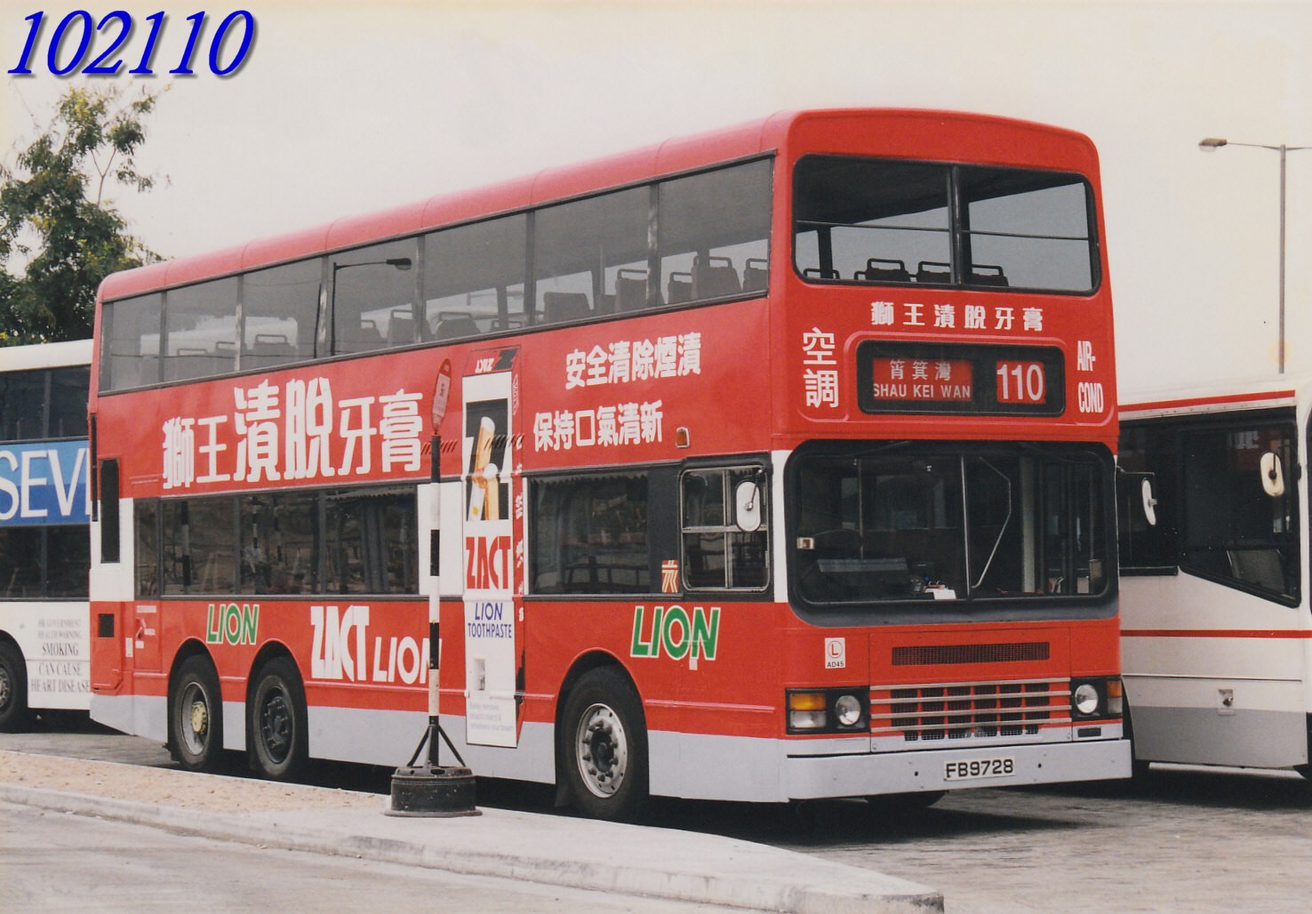 FB9728.jpg