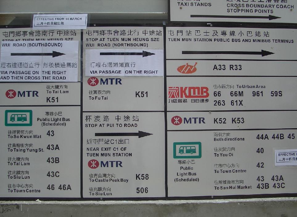 L2TMSP26.JPG