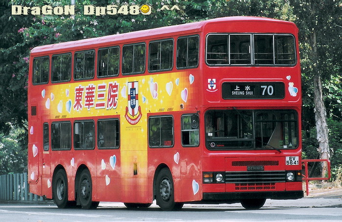EV5641@70-RFF.jpg