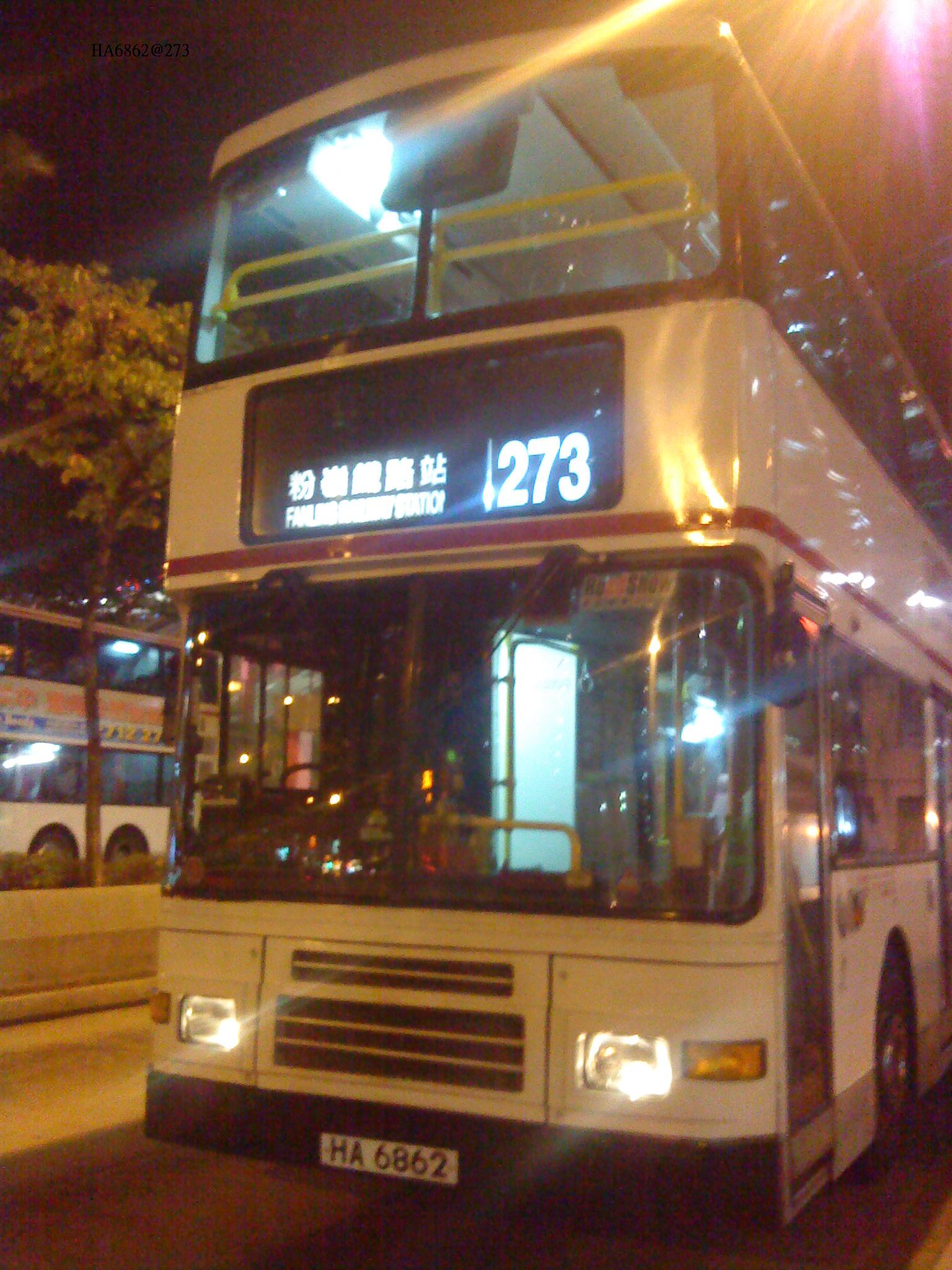 ha6862.JPG