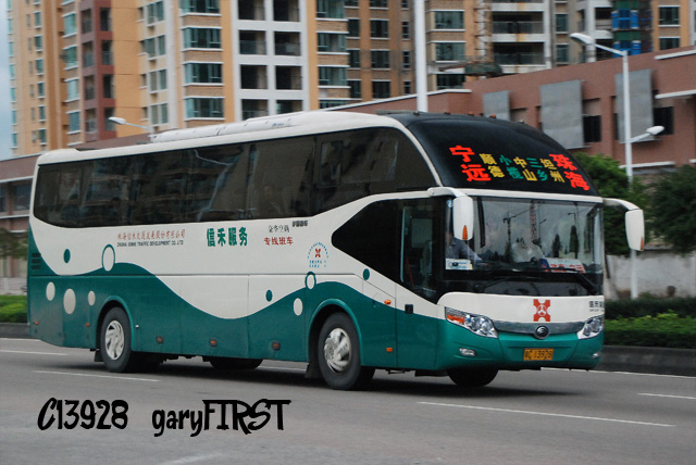 c13928.jpg