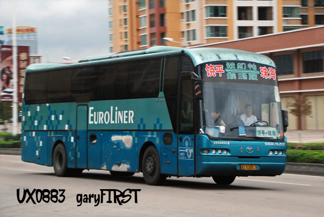 ux0883.jpg