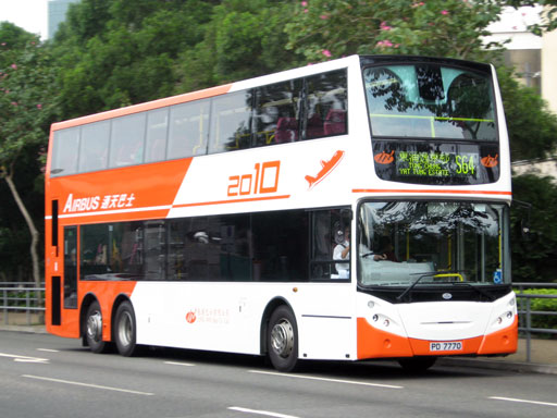 PD7770.jpg