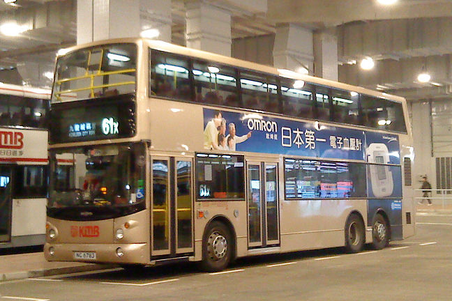 ATR101.jpg