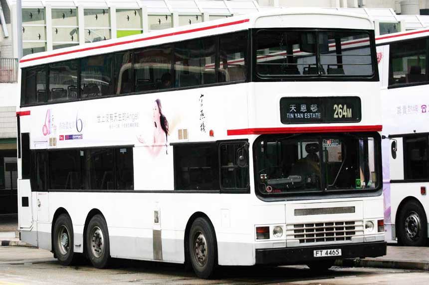 ADS15 FT4465.jpg