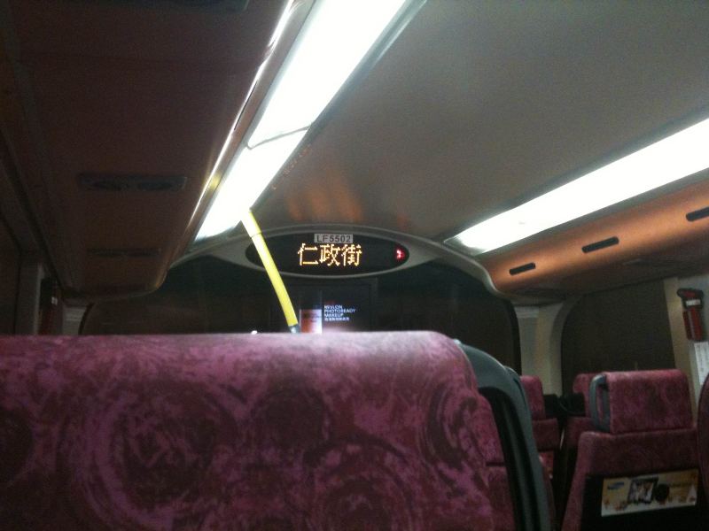 新影像.JPG