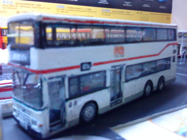 DSC00302.JPG