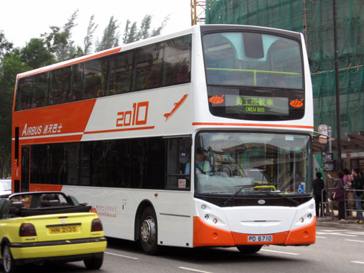 PD6710.jpg