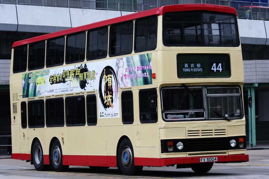 S3BL448 FV5004.jpg