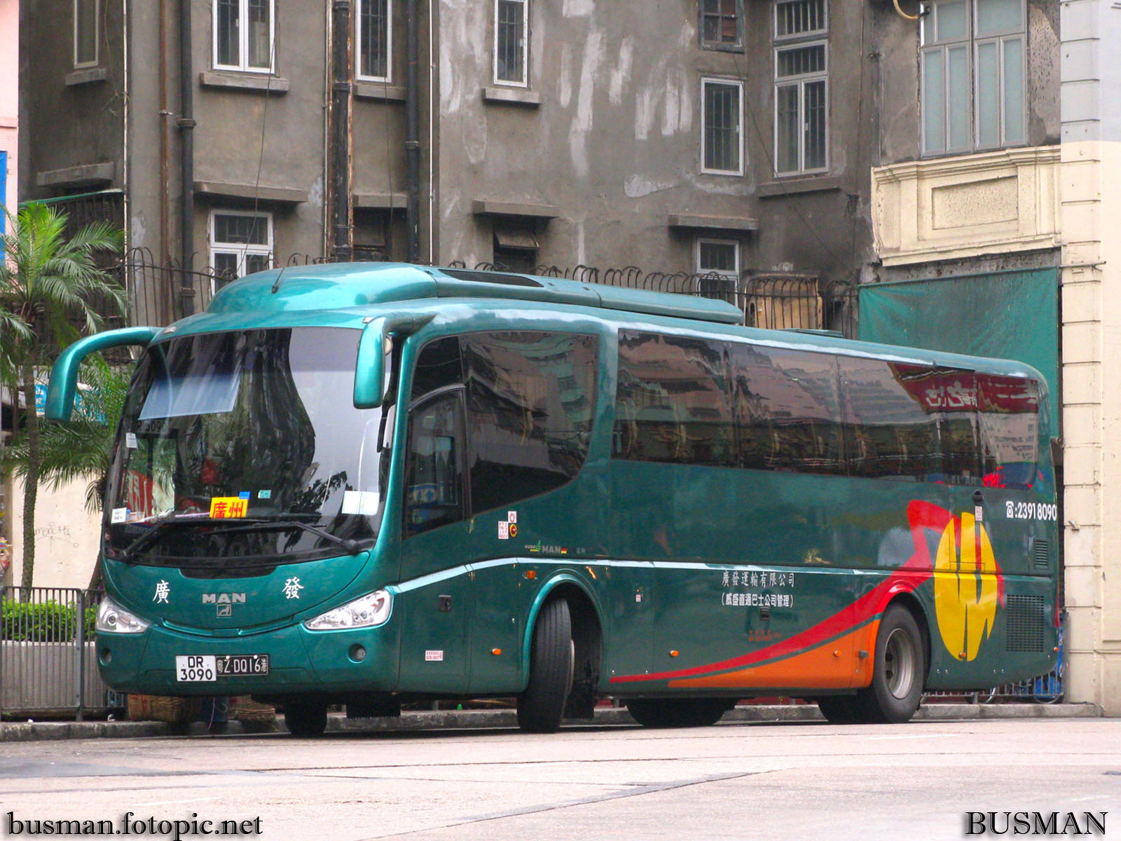 dr3090-a.jpg