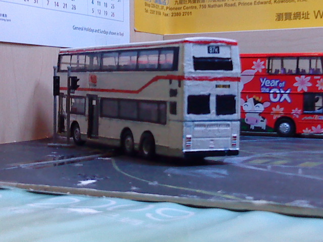DSC00299.JPG