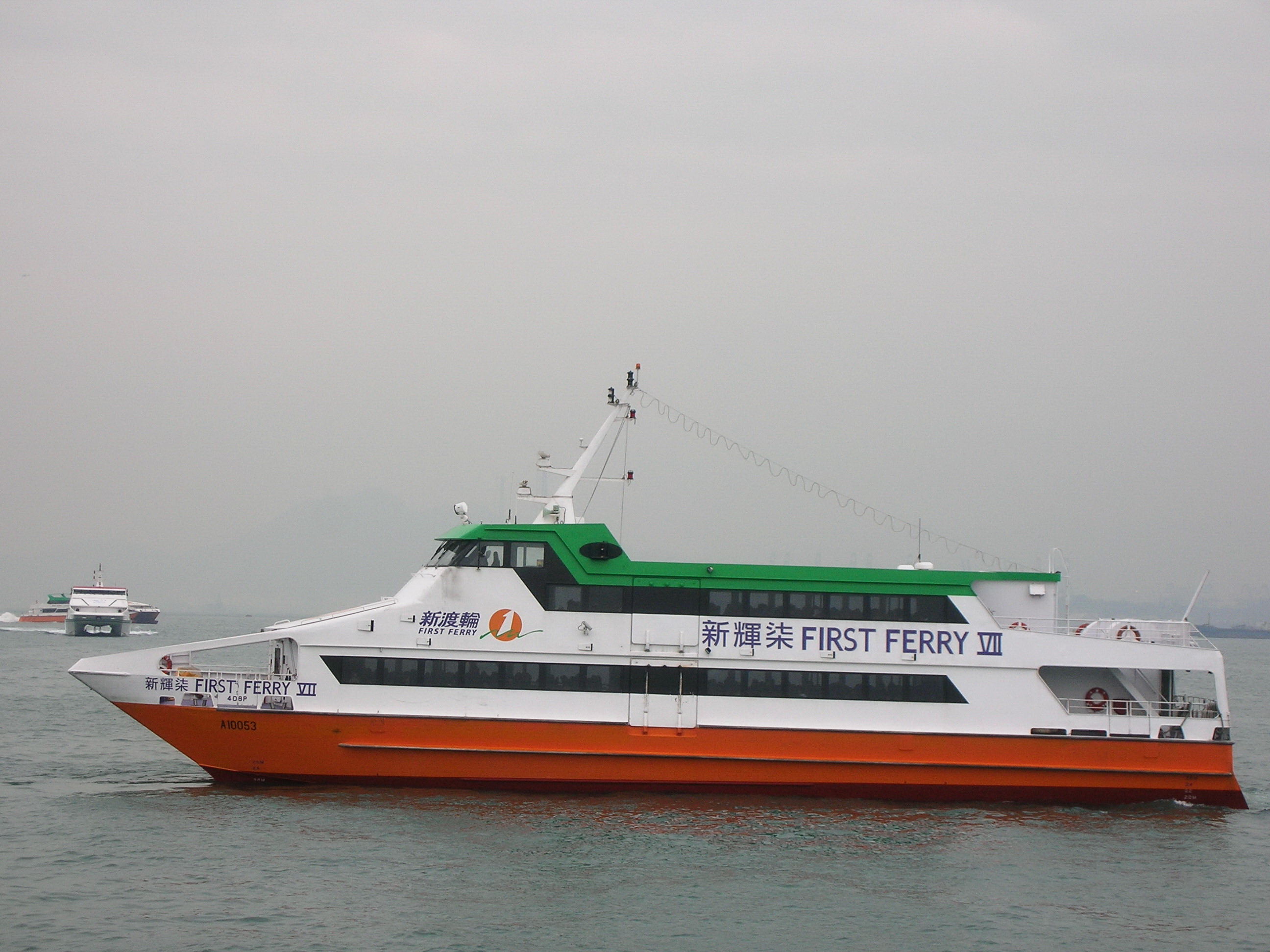 DSCN7916.JPG