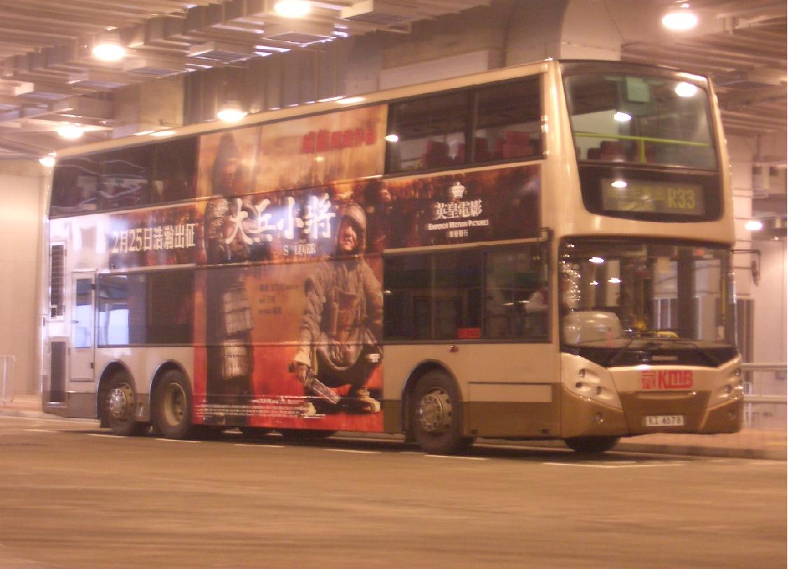 LTMSP30.JPG