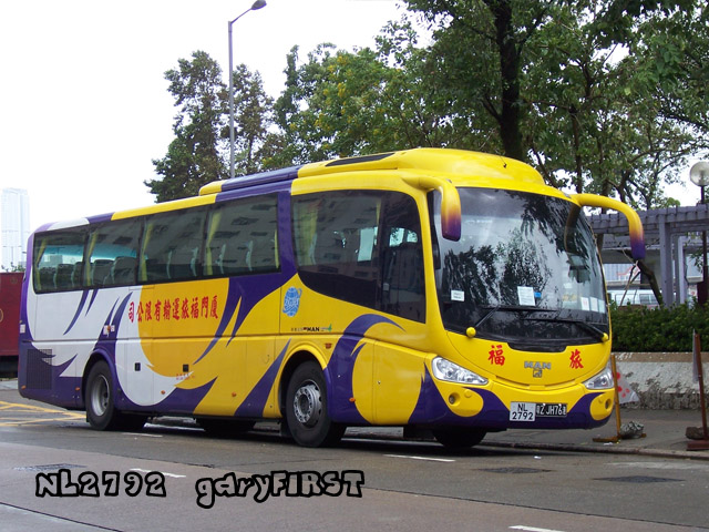 nl2792-2.jpg