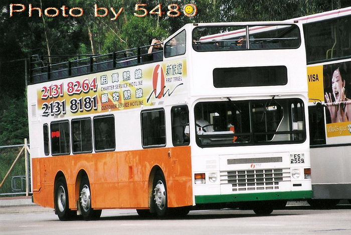 ES2559-OT.jpg