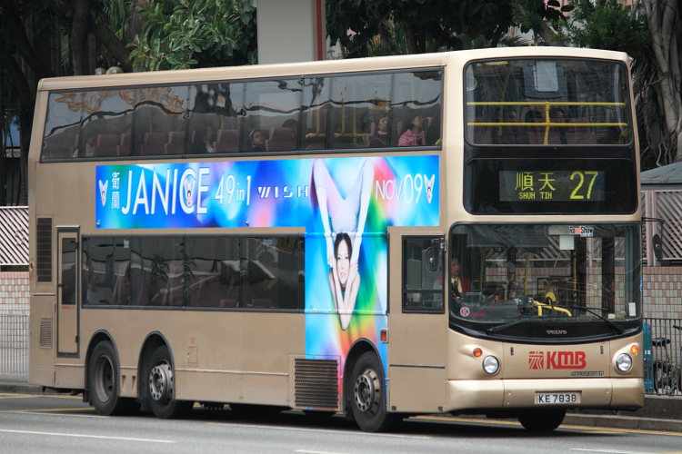 Janice.JPG