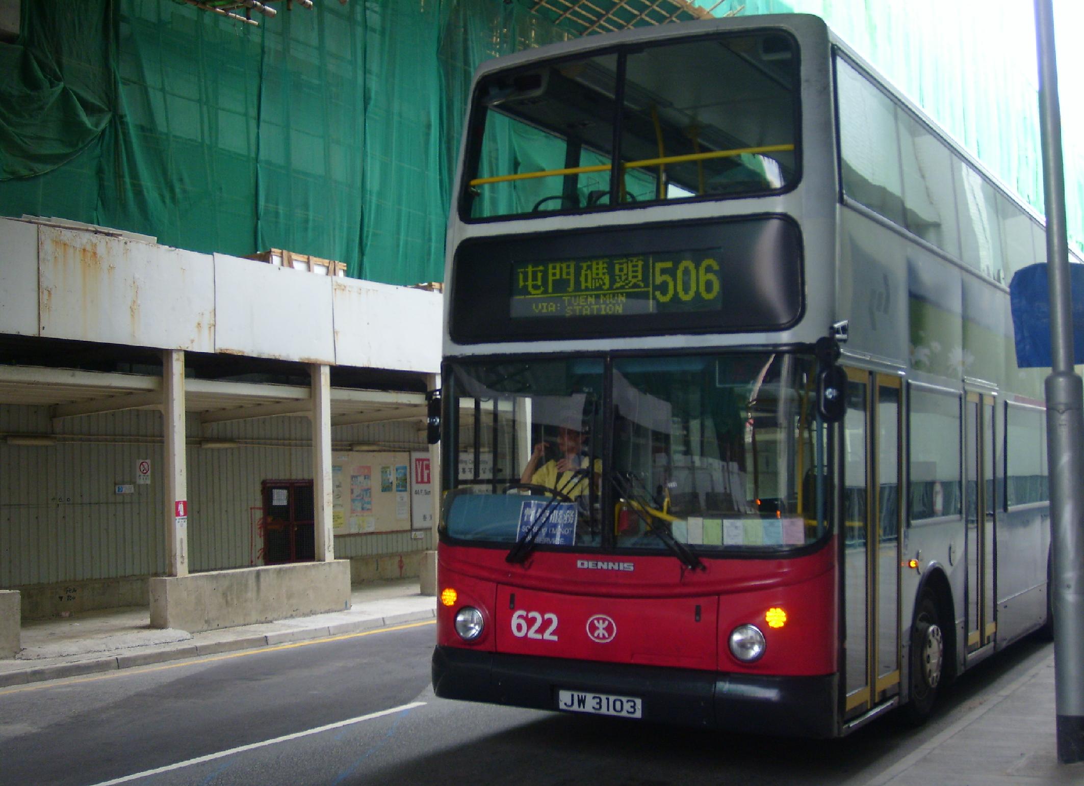 622.JPG