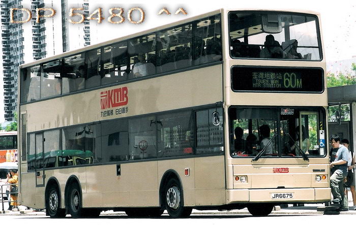 JR6675.jpg