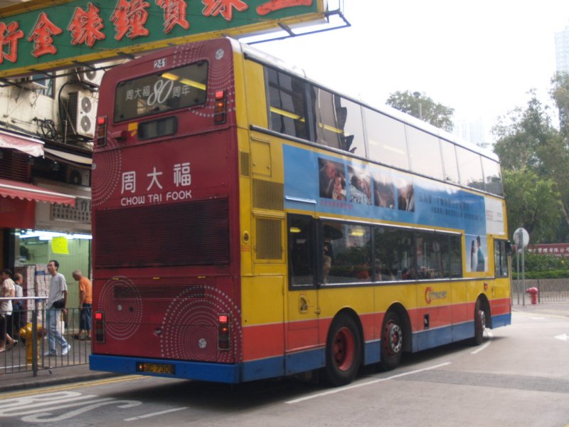 c_241_2.jpg