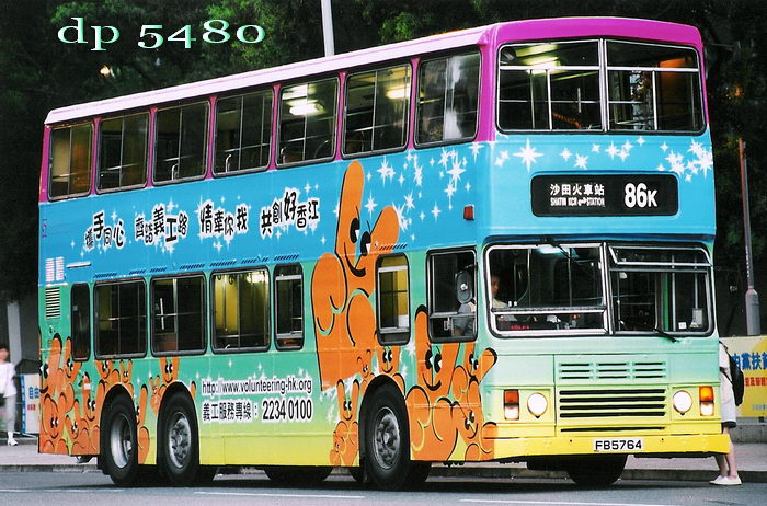 FB5764@86K-1.jpg