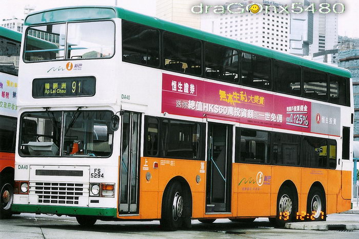 FS5294@91.jpg