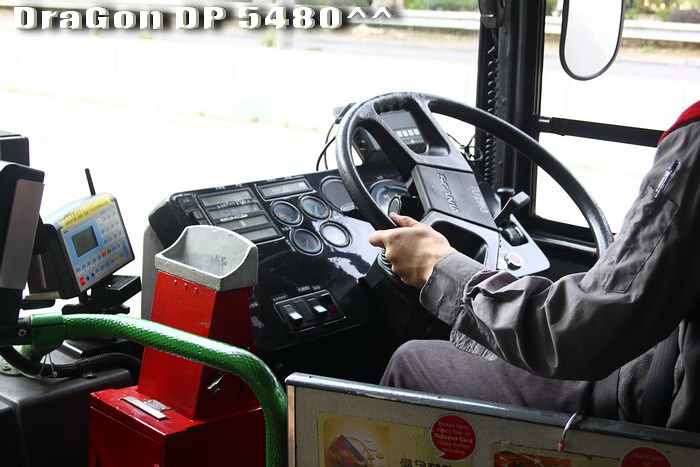 FU2948-DASH.jpg
