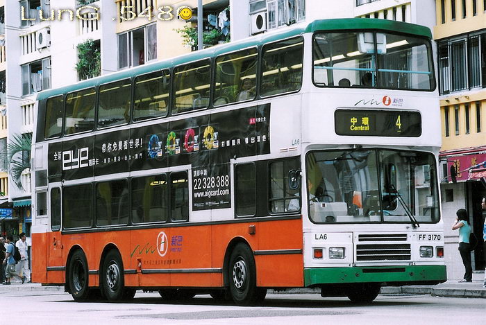 FF3170@4.jpg