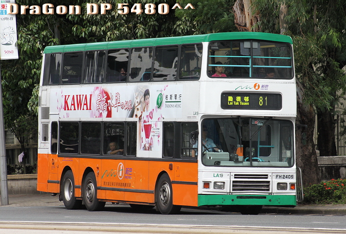 FH2405-81-FG.jpg