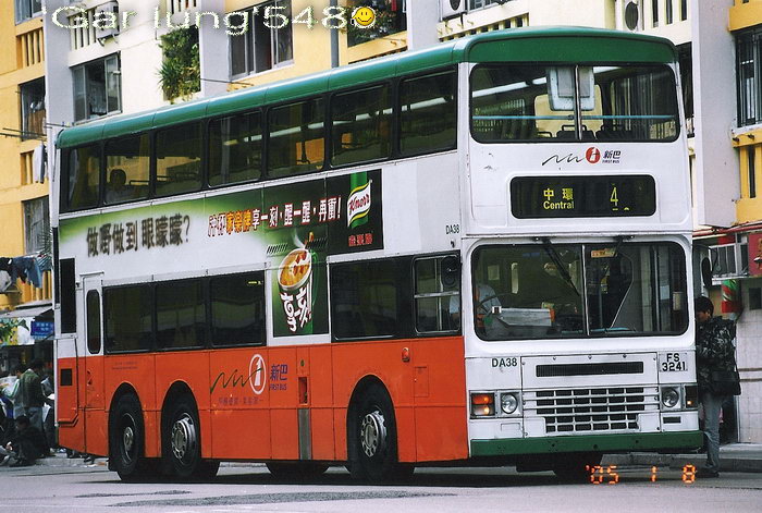 FS3241@4.jpg