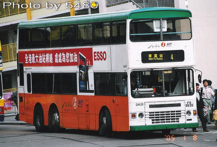FS5635@4.jpg
