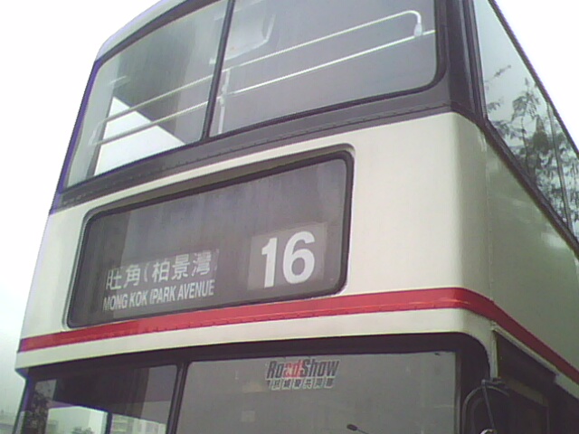 IMG0088A.jpg