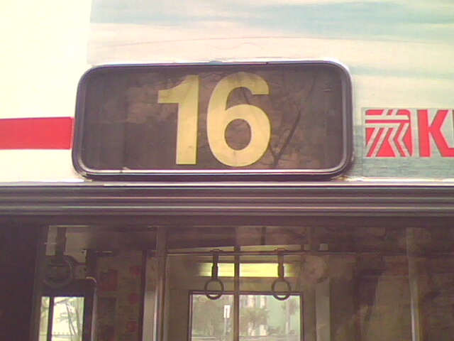 IMG0082A.jpg