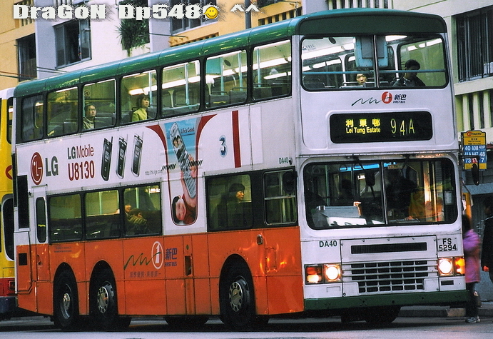 FS5294@94A-R.jpg