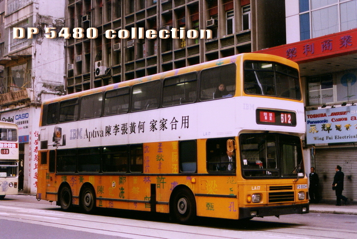 FG9004-LA17_612_AptivaXZZZ.jpg
