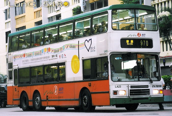 FH7208@970.jpg