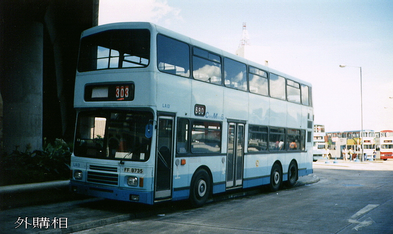 FF8735-LA13_303_RAZ.jpg