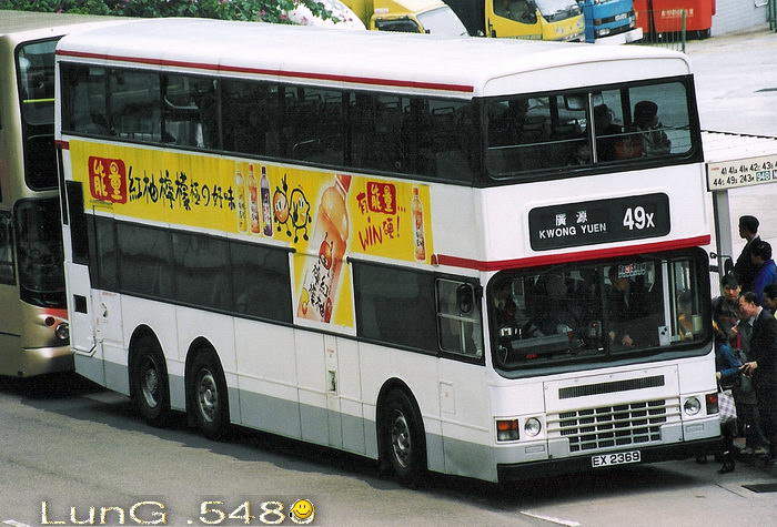 EX2369@49X-2.jpg