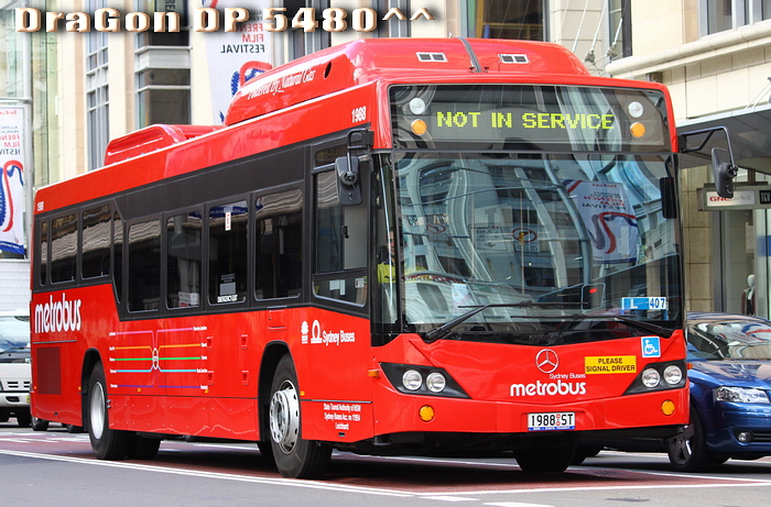 ST1988-C.jpg