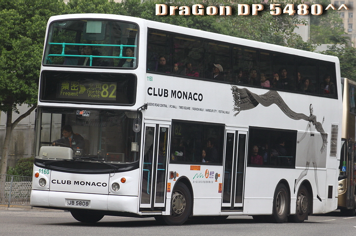 JB5808-82-G2.jpg