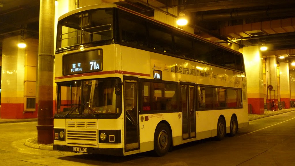 EY6501(AL62)-C.jpg